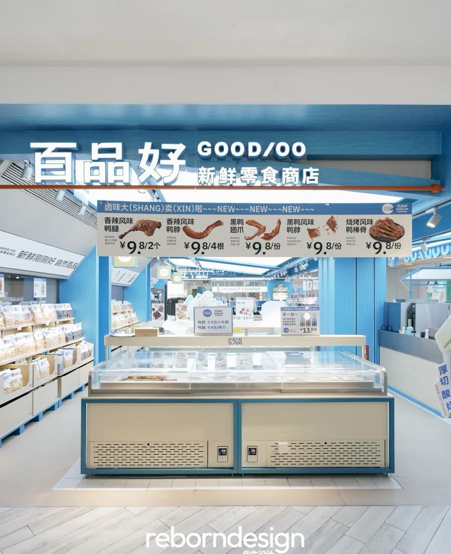 微信图片_20260620111023_853_2.jpg