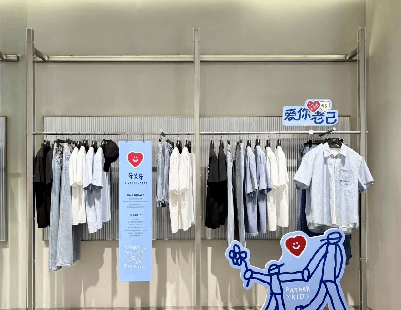 微信图片_20260817095220_1633_2.png