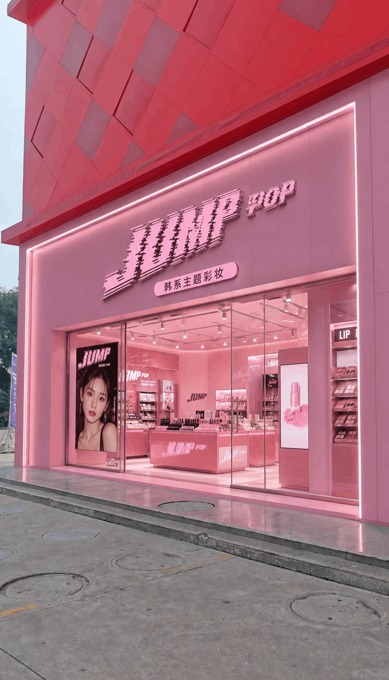 微信图片_20260831123818_1833_2.png