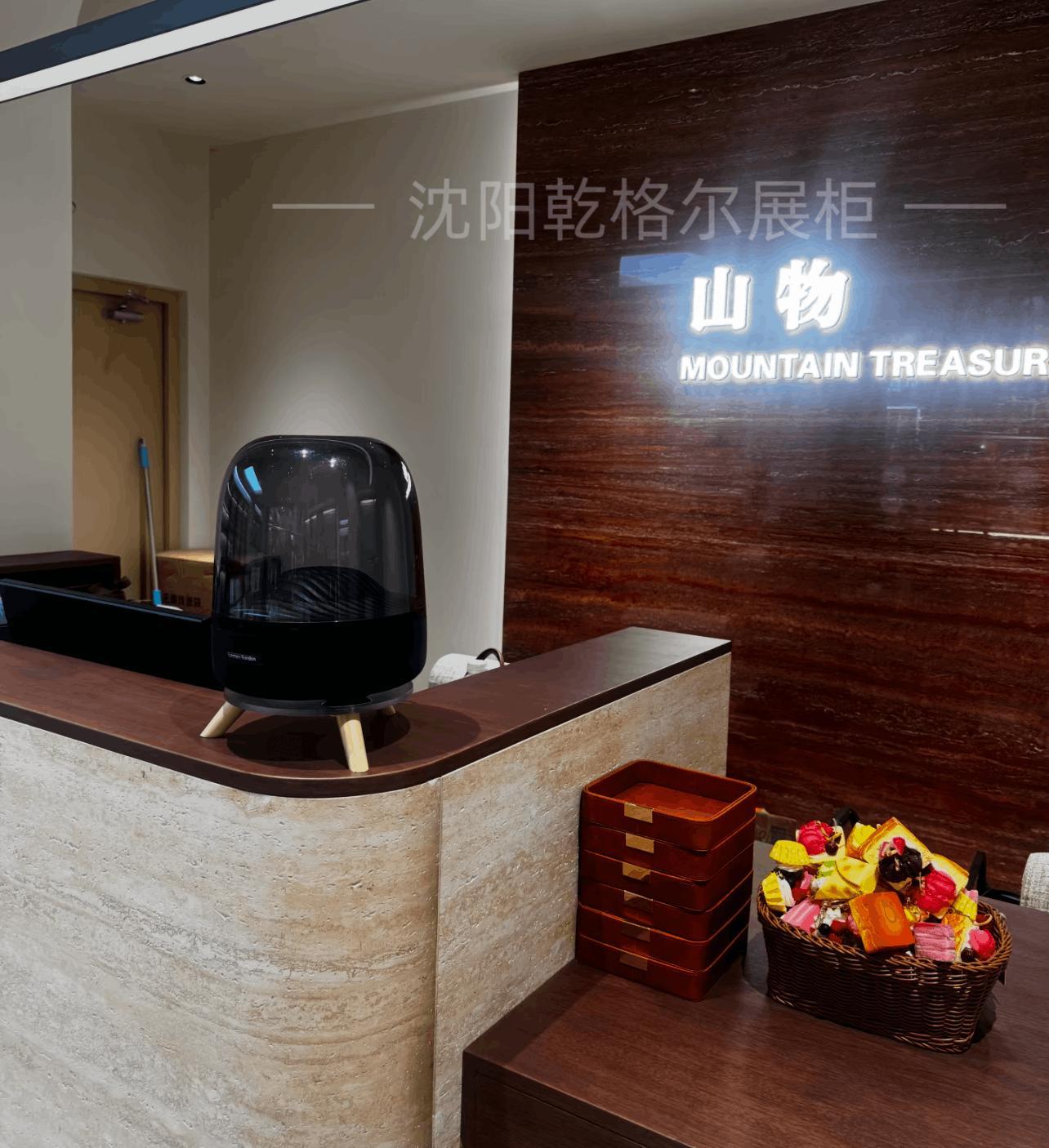 微信图片_20260814141614_1569_2.png