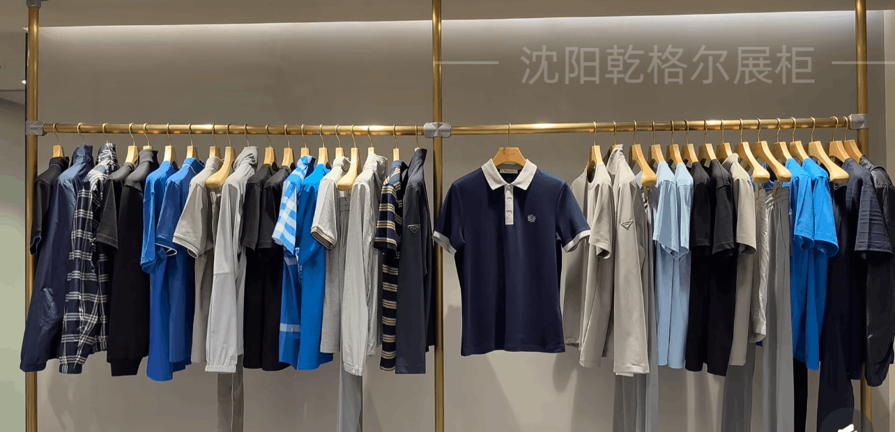 微信图片_20260814141614_1575_2.png