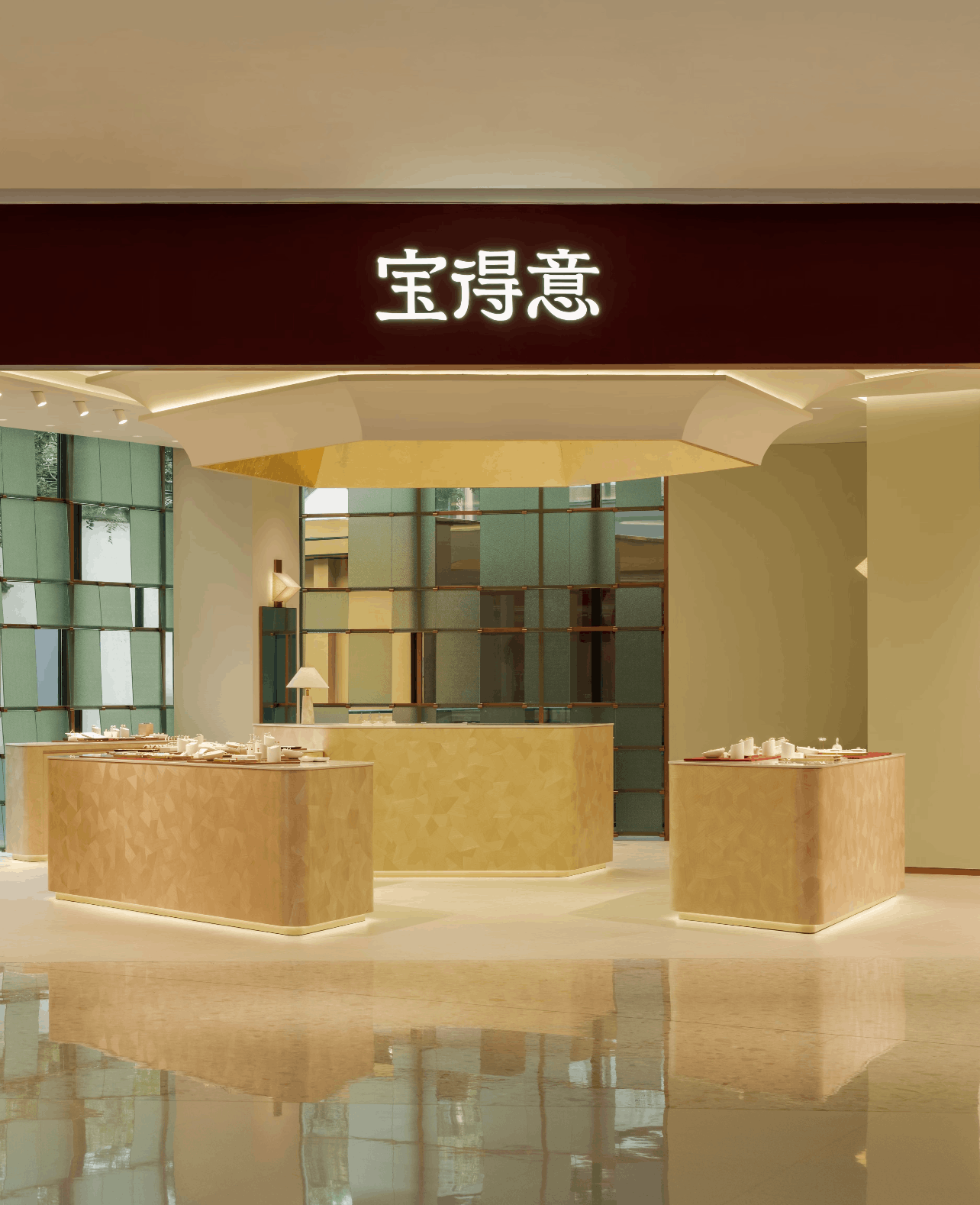 微信图片_20260901161245_1846_2.png