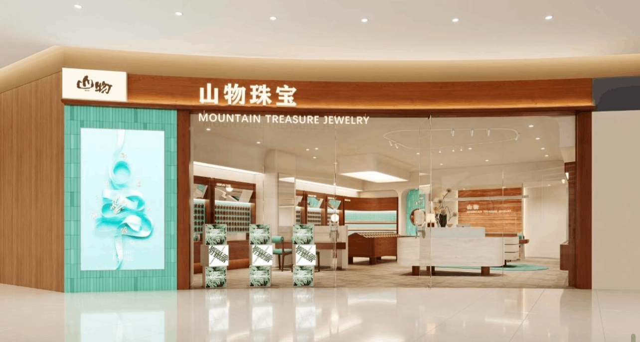 微信图片_20260909105428_1931_2.png