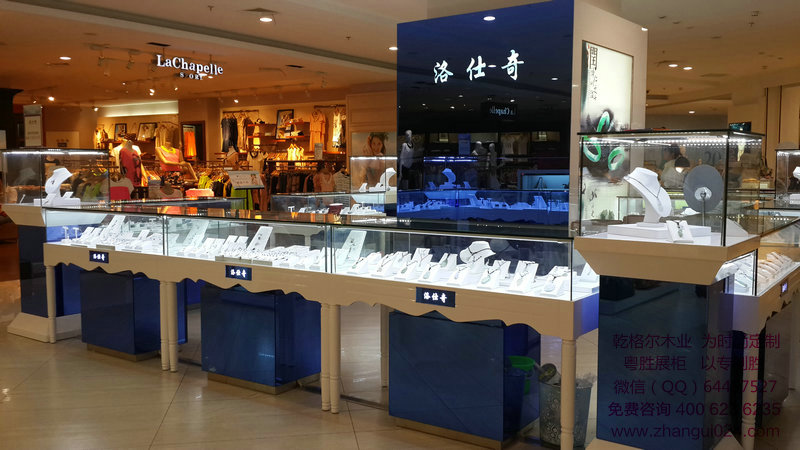 名表1212