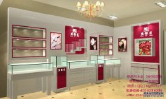 高端大气的化妆品展示柜常用的材质