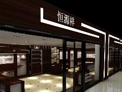 精品男装经典展柜