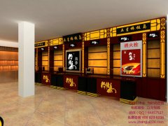 <b>棒棰岛海参柜台/粤胜展柜</b>