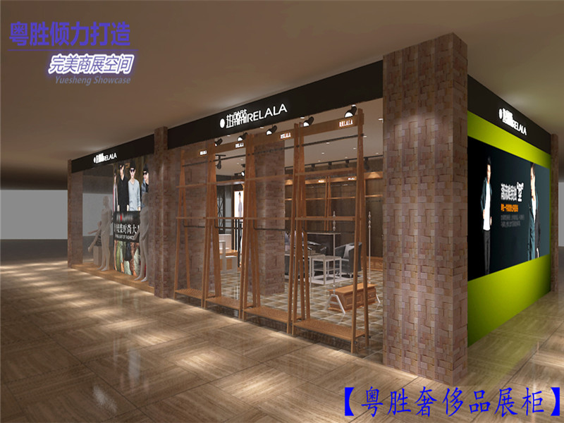 奢侈品展柜