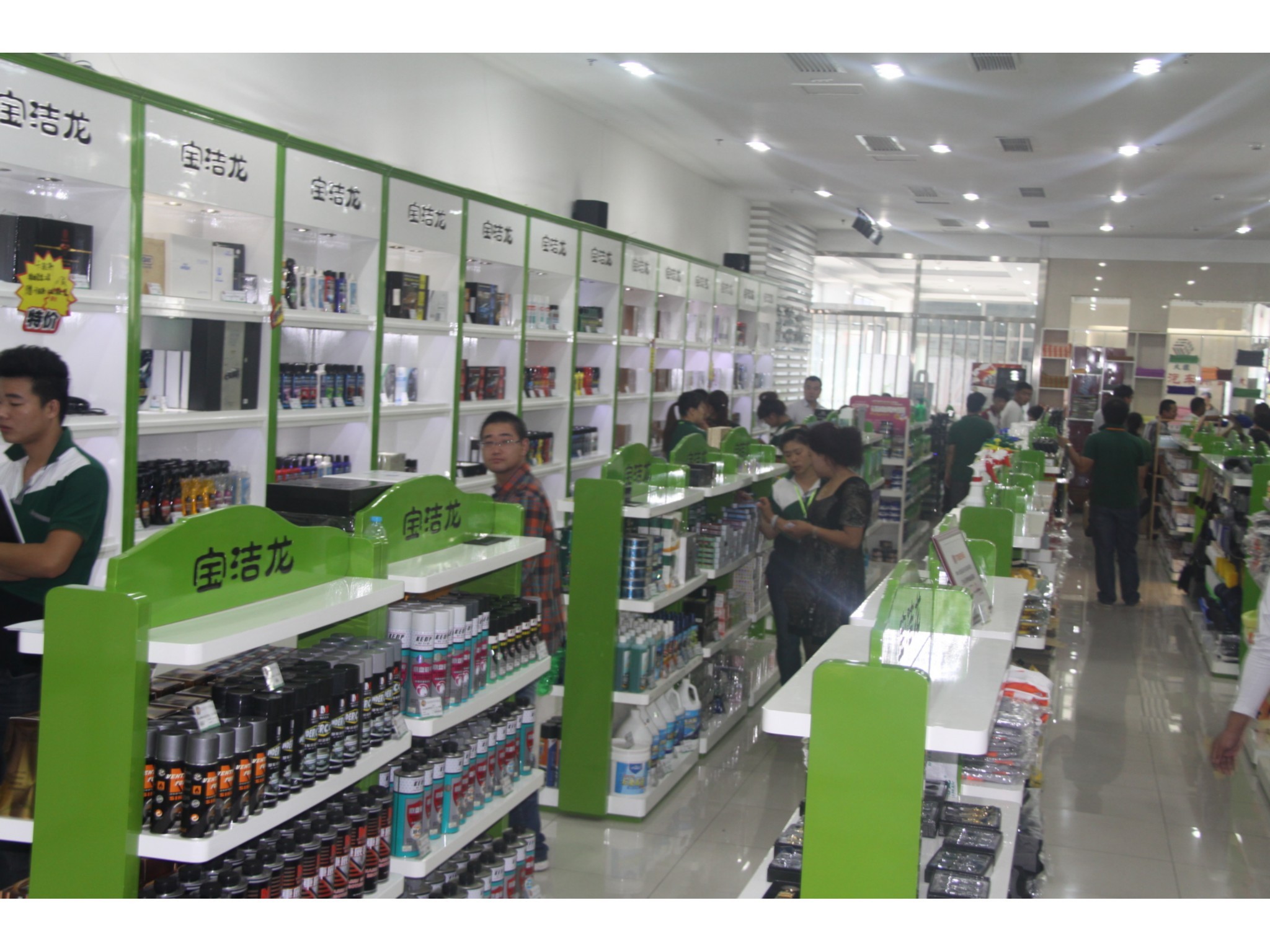 汽车配件展柜