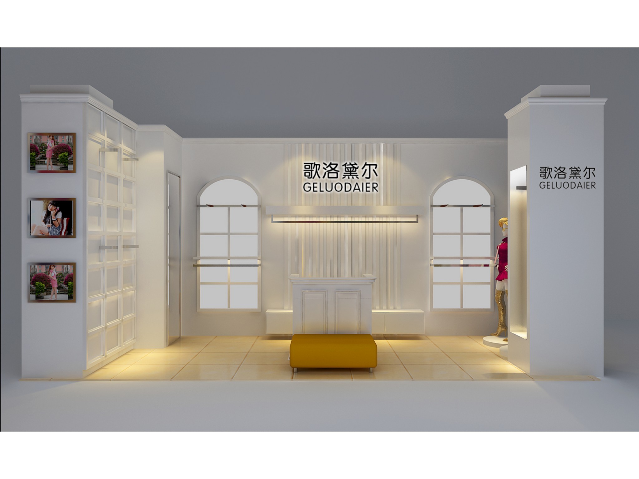 男女服装展柜