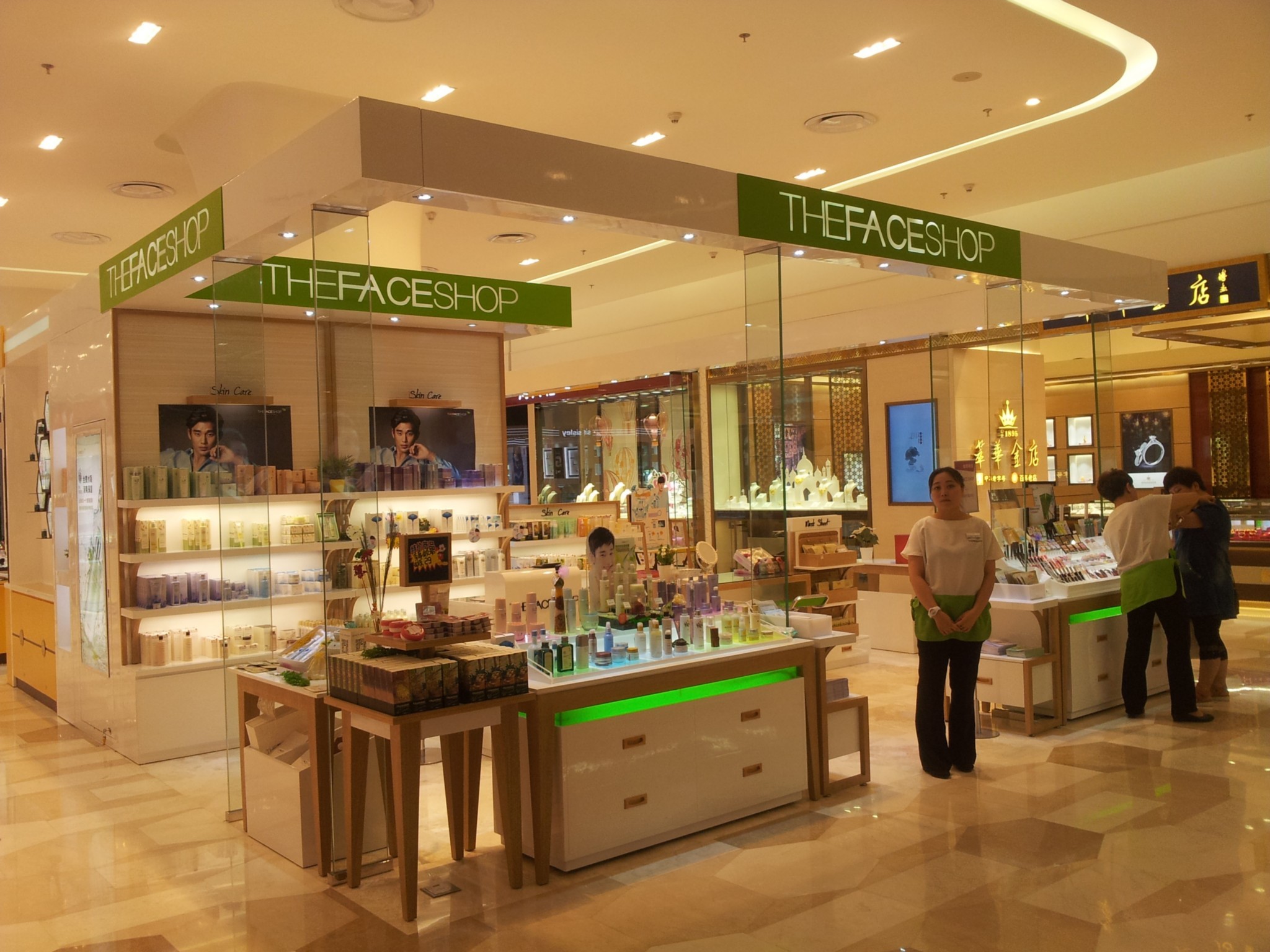 化妆品展柜