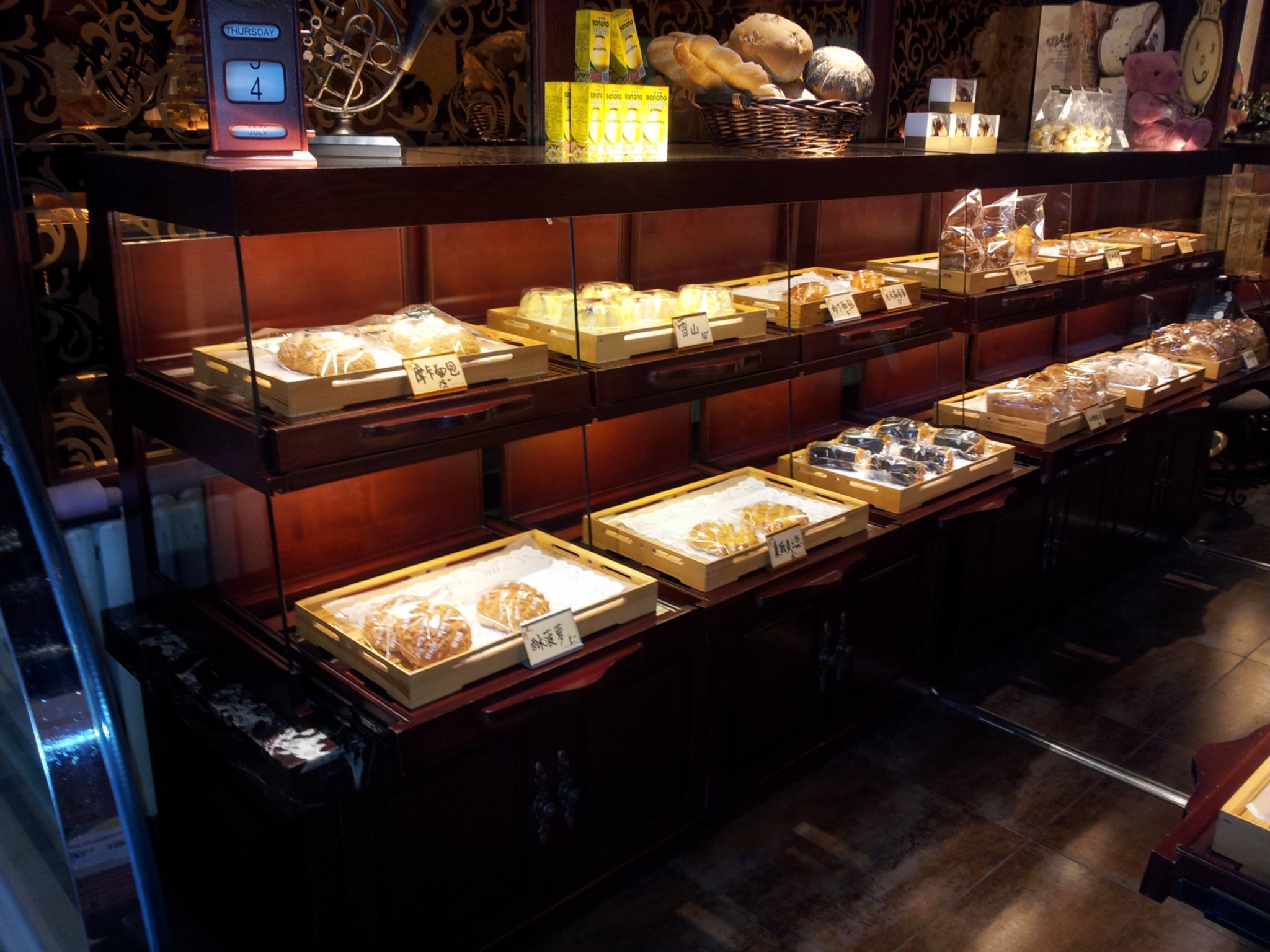蛋糕食品展示柜