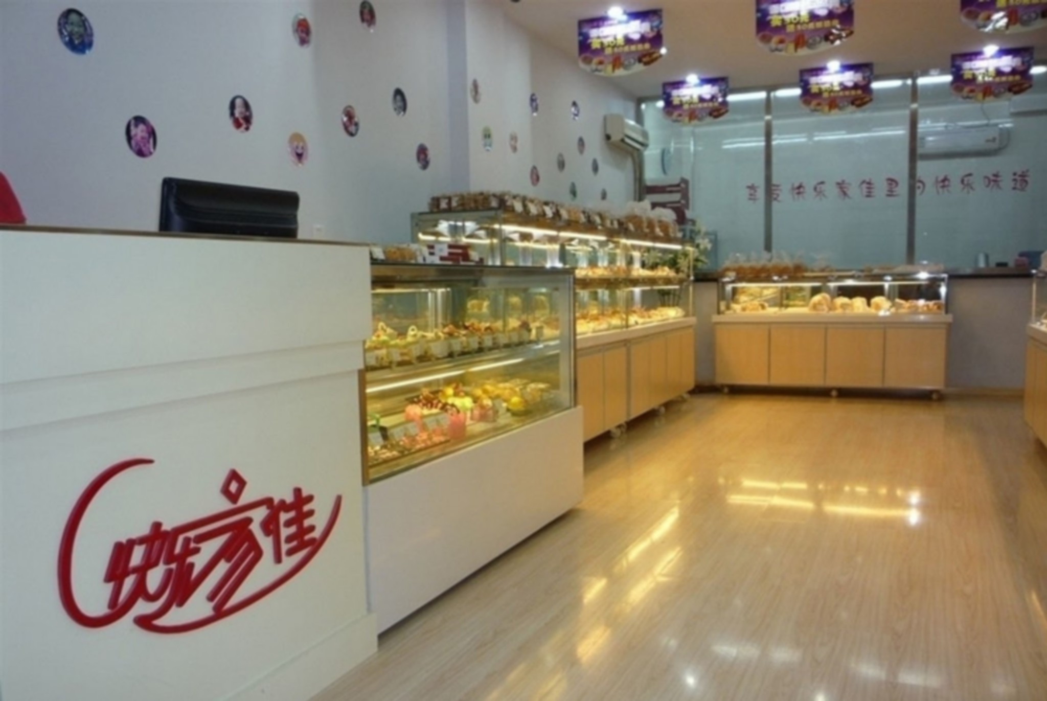 蛋糕食品展示柜